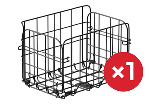 Front-Mounted Basket  (Meteors Exclusive)