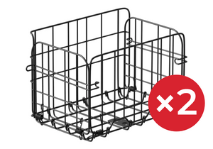 Front-Mounted Basket*2