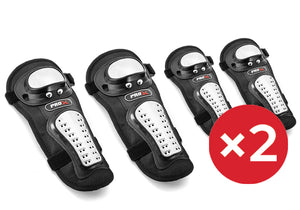 Off-road Protective Gear*2